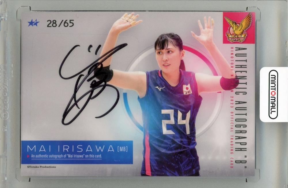 ミントモール / MINT 新宿店 / 2023 女子バレーボール日本代表 火の鳥