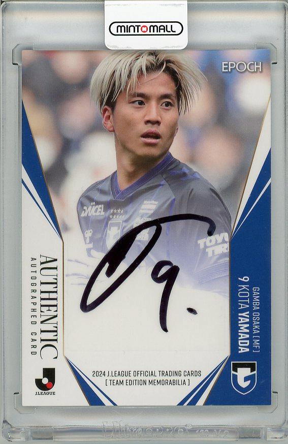 ミントモール / MINT 梅田店 / 2024 Jリーグ チームエディション