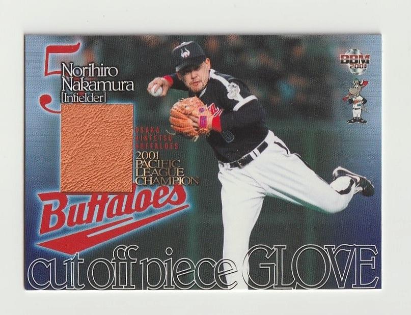 4杯限定】中村紀洋 直筆サイン EPOCH OBクラブ 大阪近鉄バファローズ