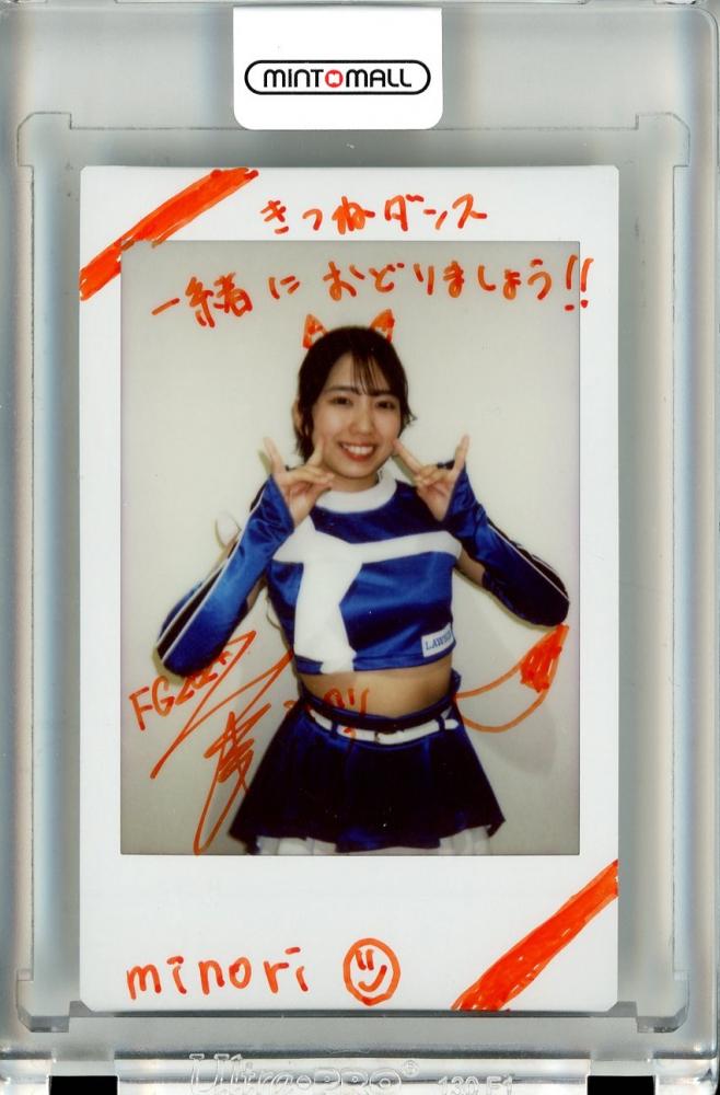 ミントモール / MINT 立川店 / 2024 BBM チアリーダーカード DANCING