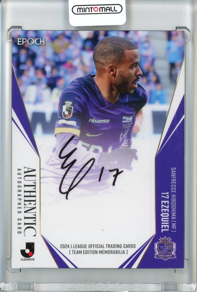 EPOCH 2019 名古屋グランパス 直筆サインカード ルーキー 相馬勇紀