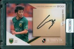 ミントモール / MINT 新宿店 / 2024 TOPPS Jリーグ フラッグシップ