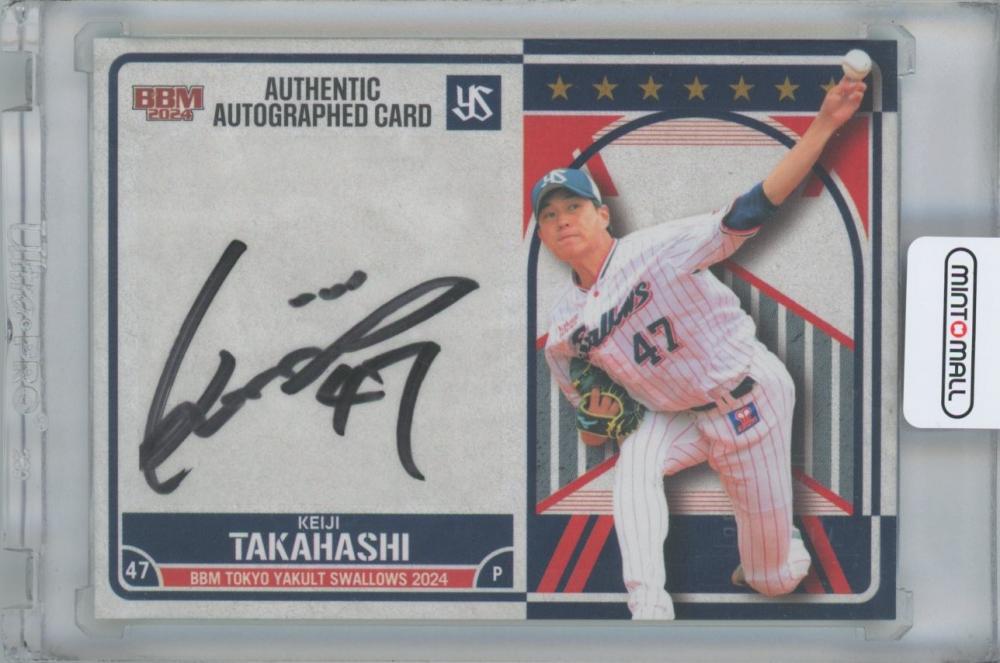 ミントモール / MINT 横浜店 / 2024 BBM 東京ヤクルトスワローズ