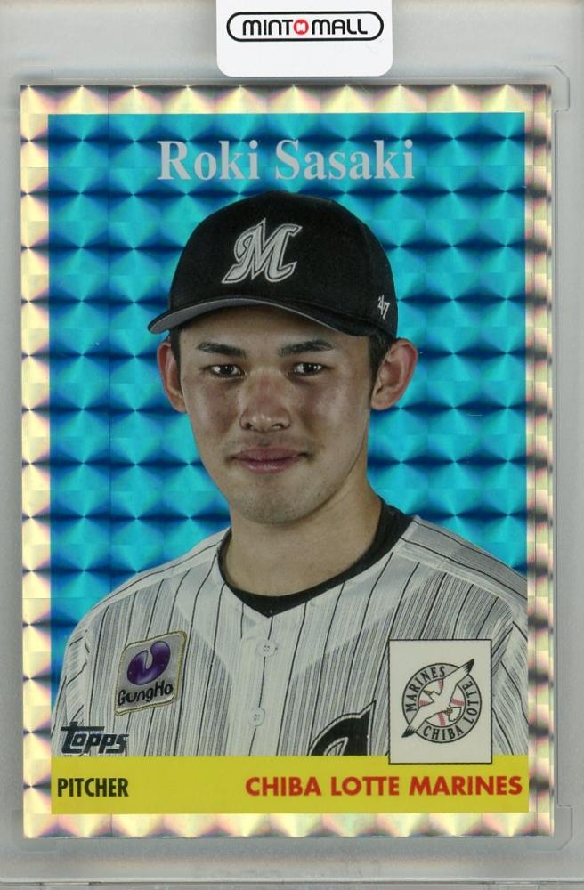 ミントモール / MINT 浦和店 / 2022 Topps NPB 佐々木朗希 Topps 1958