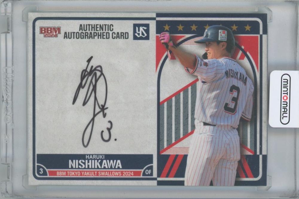 ミントモール / MINT 横浜店 / 2024 BBM 東京ヤクルトスワローズ