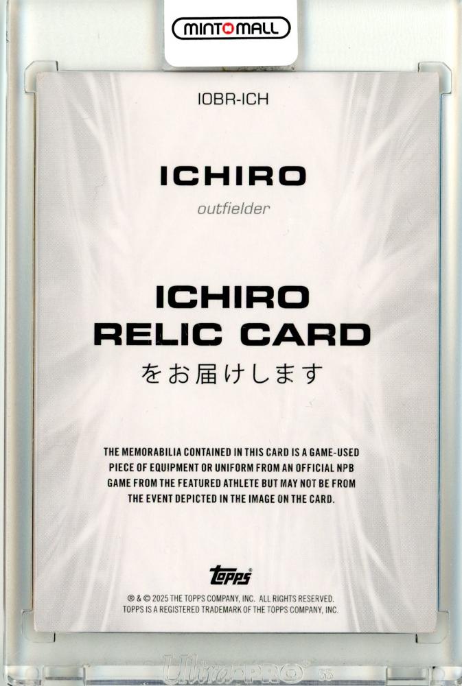 ミントモール / MINT 仙台店 / 2025 TOPPS NPB STADIUM CLUB イチロー