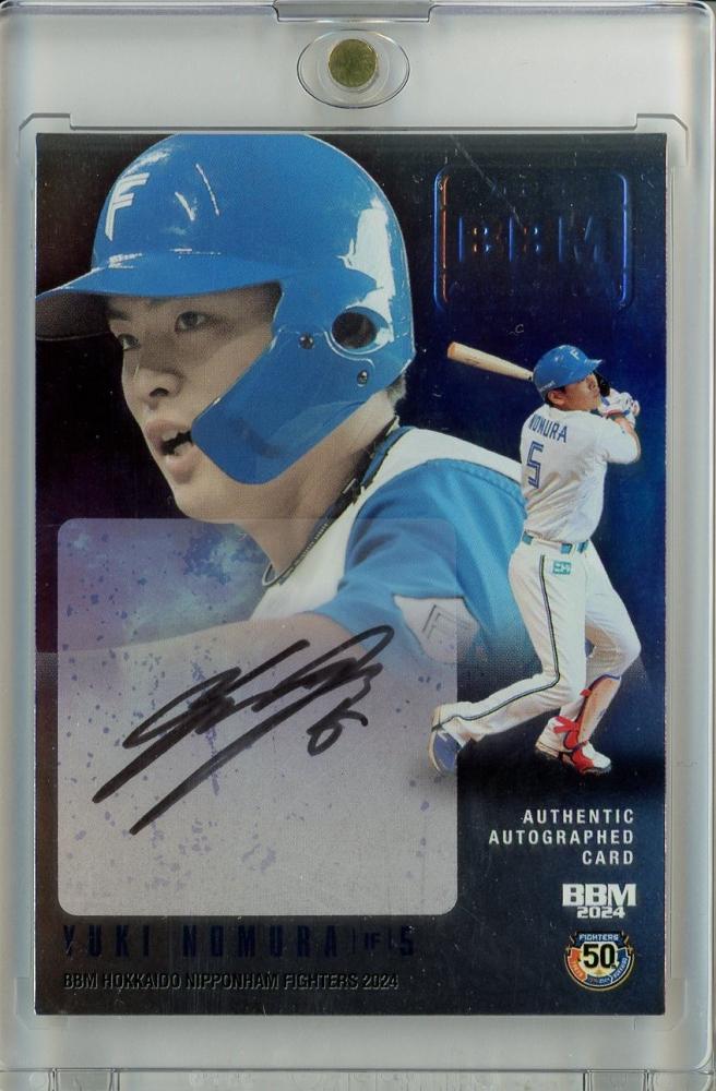 ミントモール / MINT 池袋店 / 2024 BBM 北海道日本ハムファイターズ