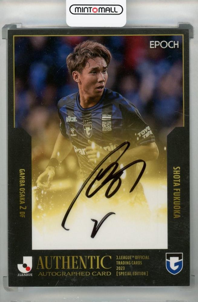 ミントモール / MINT 浦和店 / 2023 EPOCH Jリーグオフィシャル