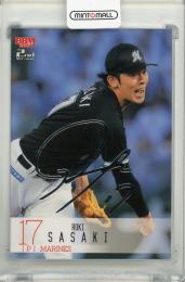 ミントモール / MINT 千葉店 / EPOCH エポックワン シグネチャー 2023