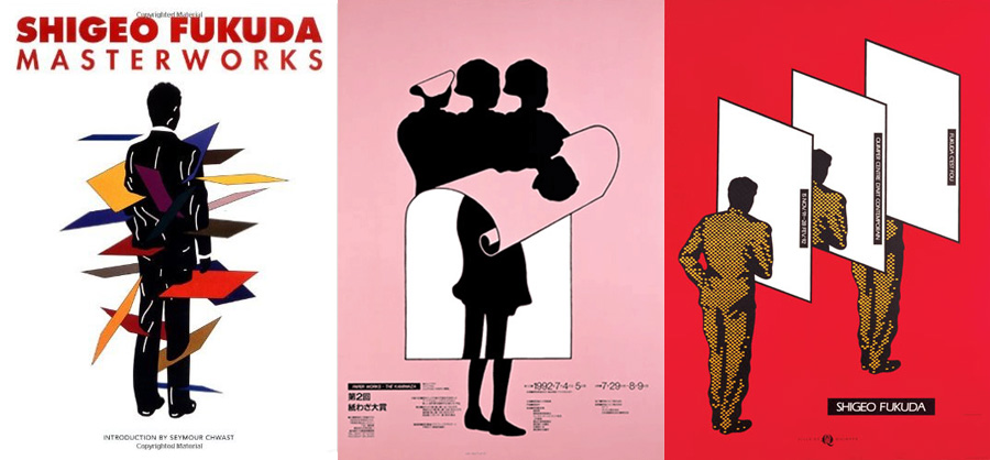 5 classic design books for summer reading - 99designs