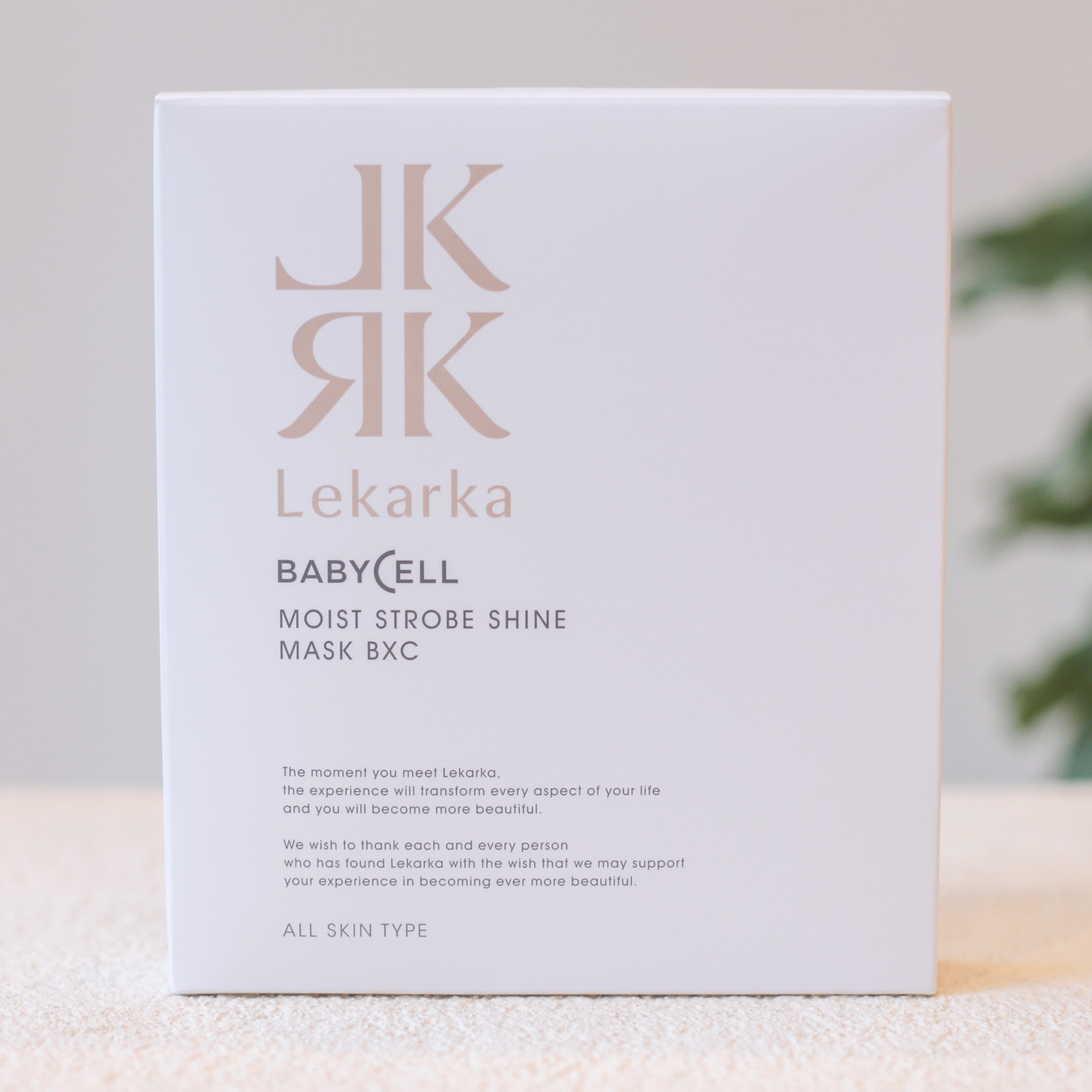 レカルカ炭酸パックの成分や効果は？おすすめの使い方も紹介