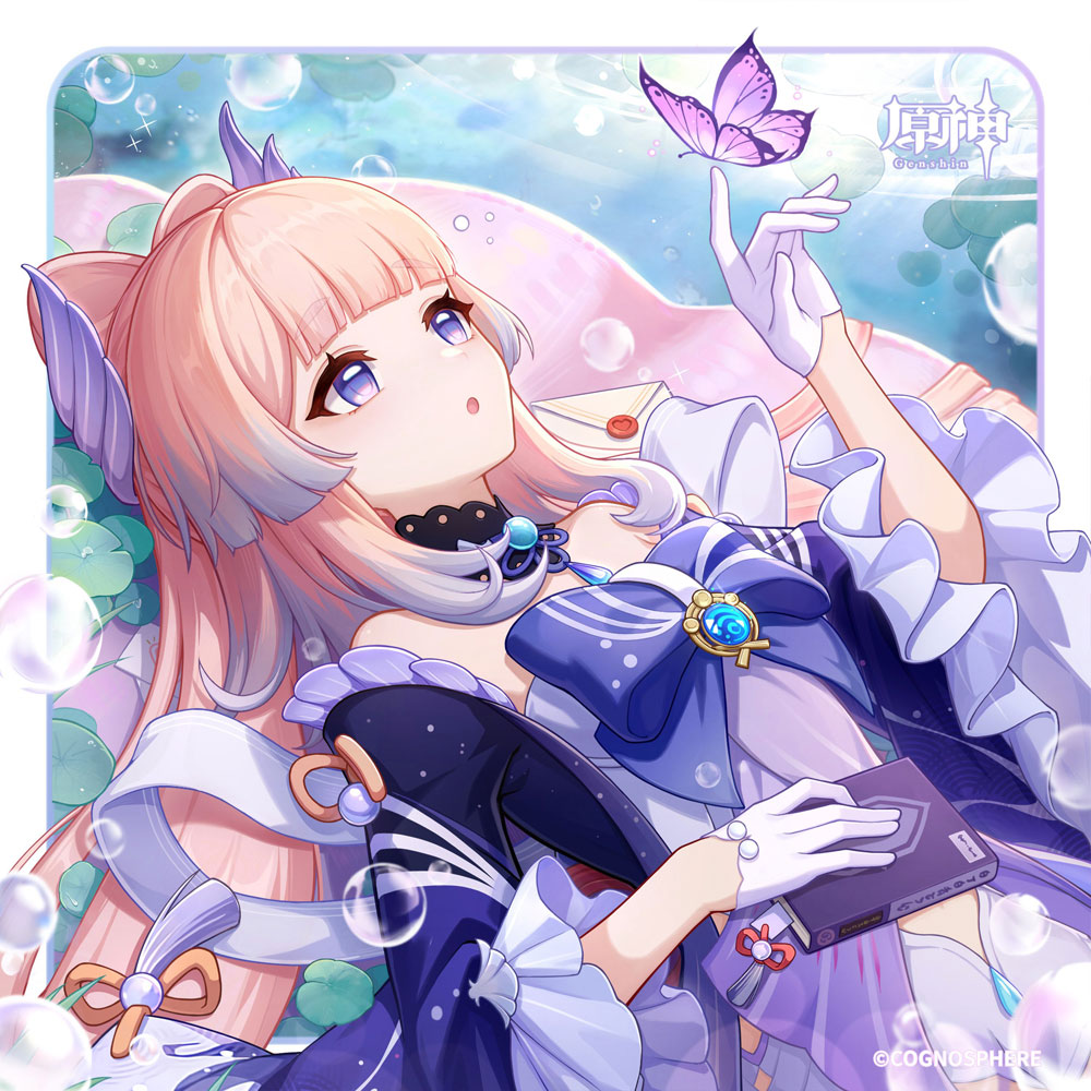 原神】珊瑚宮心海(さんごのみやここみ)の公式イラスト | 原神攻略