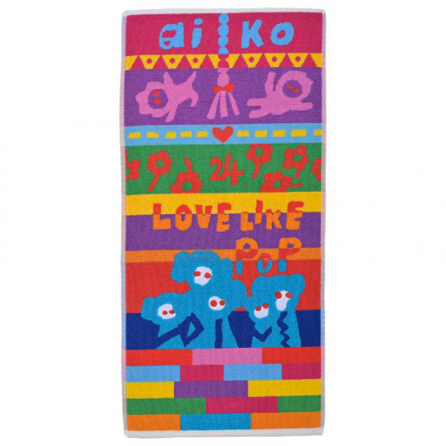 aiko official website