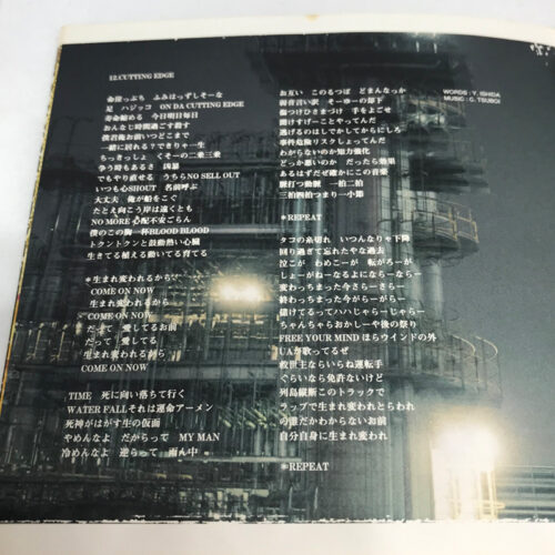 ECD / BIG YOUTH | 90年代の日本語ラップ