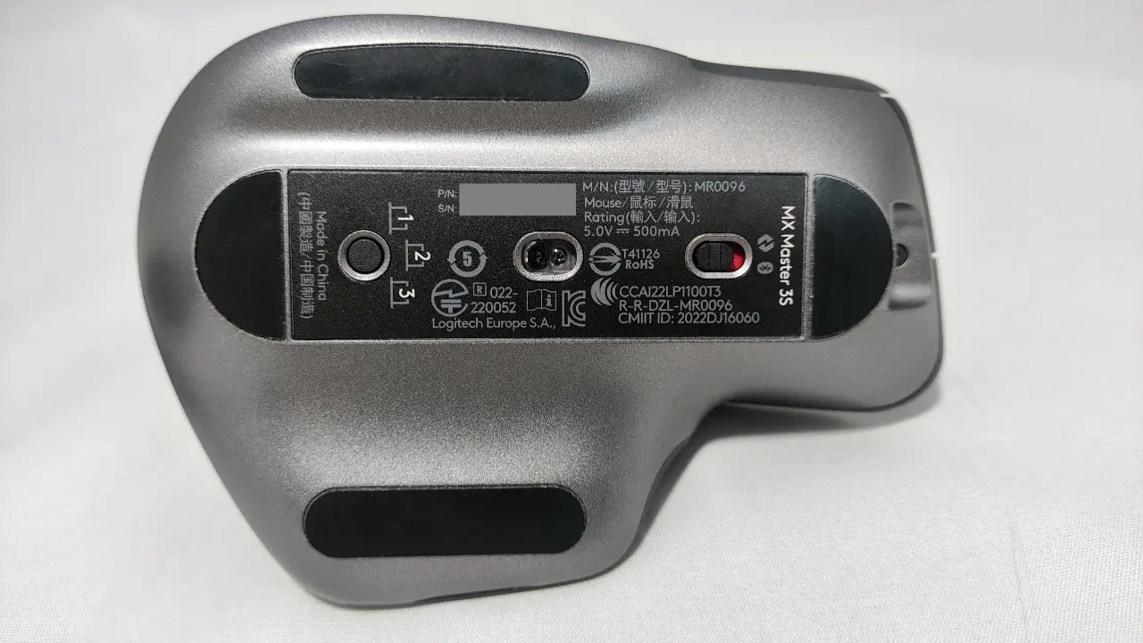 ロジクール MX Master 3S をレビュー！横スクロール＆高速スクロール