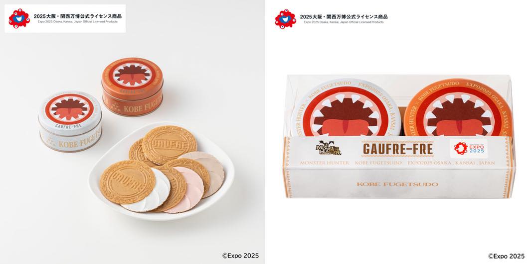 リオレウスは“ミャクミャク”になりきり…大阪万博の「モンハン」限定