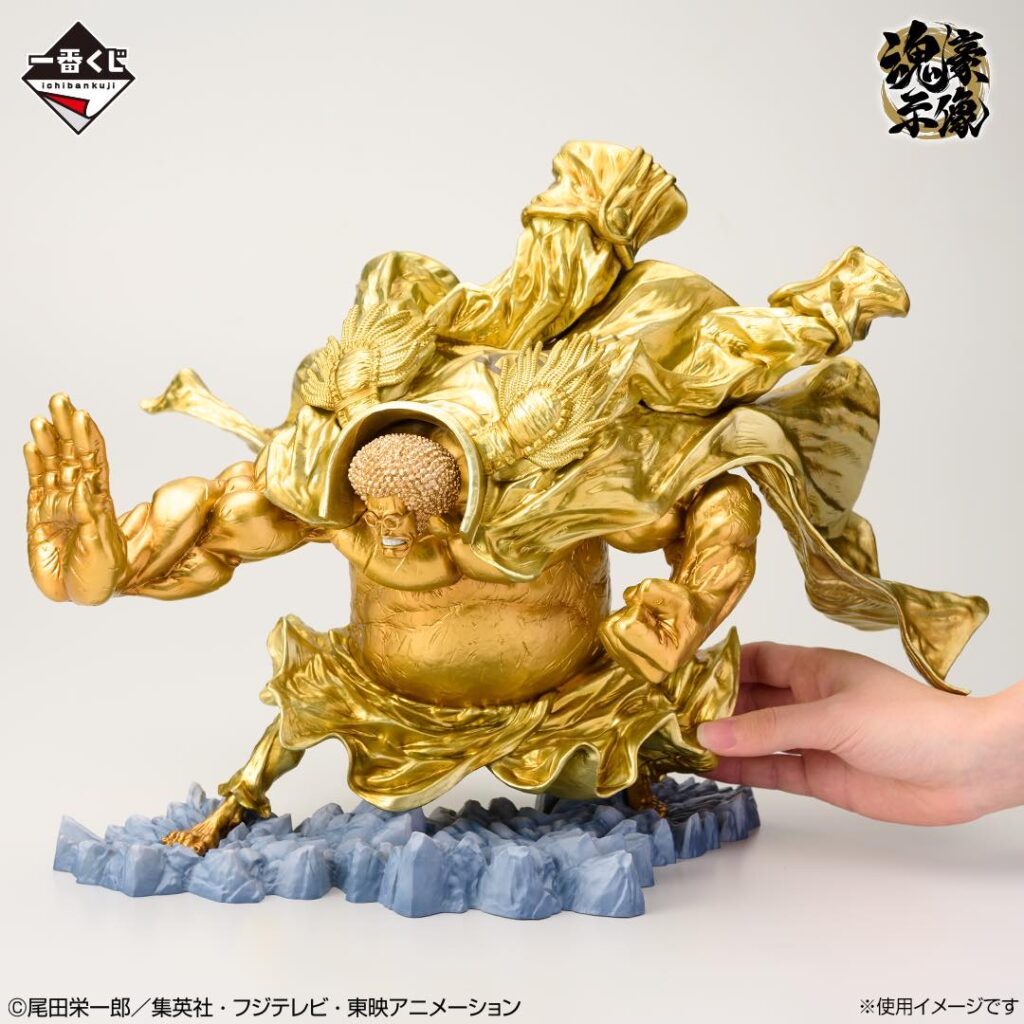 ワンピース』一番くじで新作フィギュア大量投入！今度は“悪魔の実の