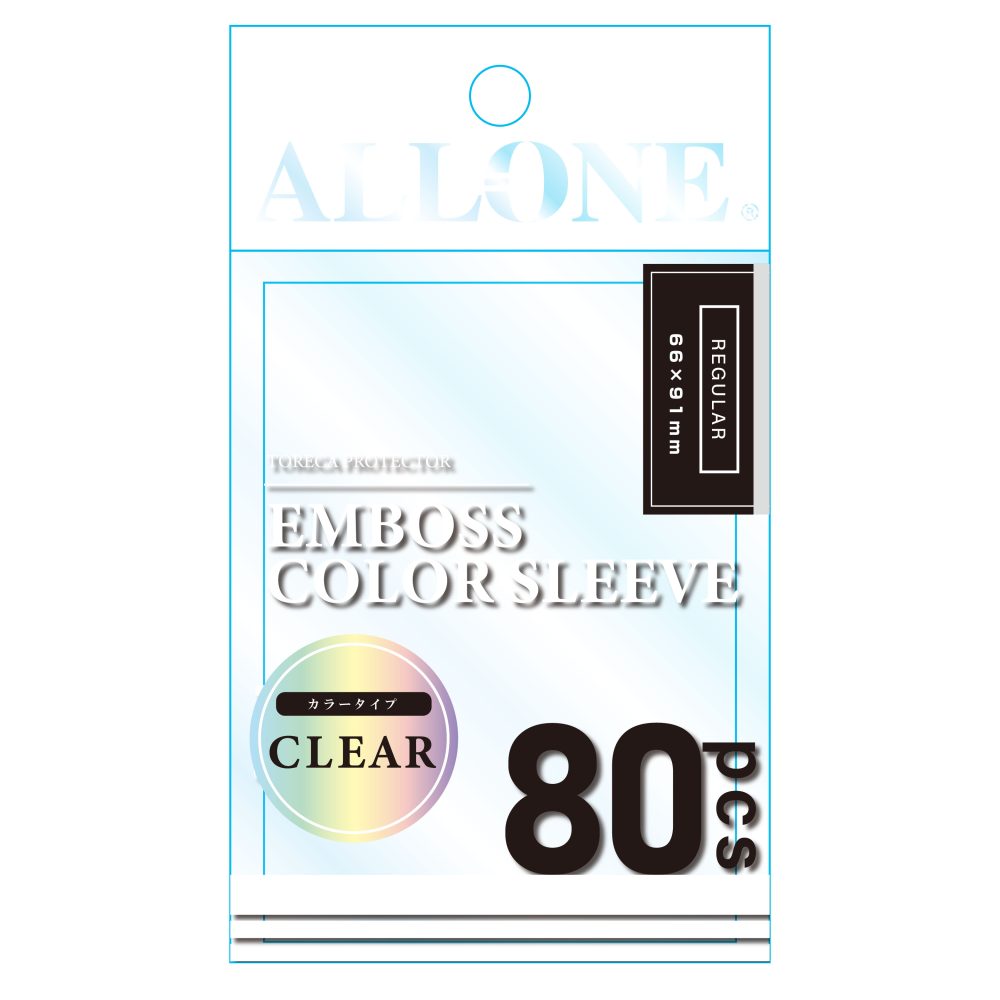 カードスリーブ エンボススリーブカラー クリア レギュラー 66x91mm 80