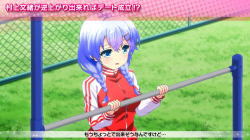 ART概要:パチスロガールフレンド（仮）～聖櫻学園メモリアル