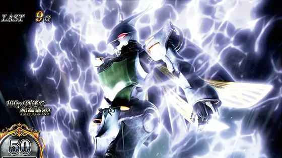 スマスロ 聖戦士ダンバインの解析攻略まとめ