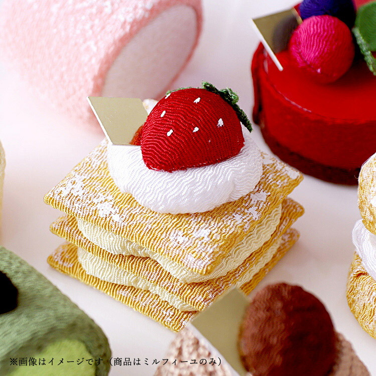 ちりめん飾り ミルフィーユ - 仏壇のあるリビング｜現代的でモダンな