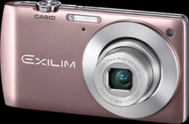 Casio Exilim EX-S200: DPReview | Photography News, Gear Reviews