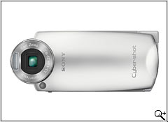 Sony Cyber-shot M2: DPReview | Photography News, Gear Reviews