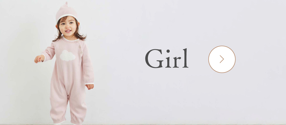 ロンパース・カバーオール｜ベビー服｜10mois公式オンラインショップ