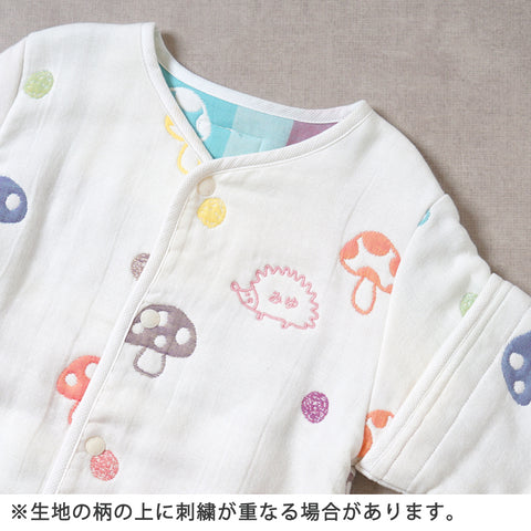 シャンピニオン 6wayスリーパー ふくふくガーゼ | 名入れ可 出産祝い