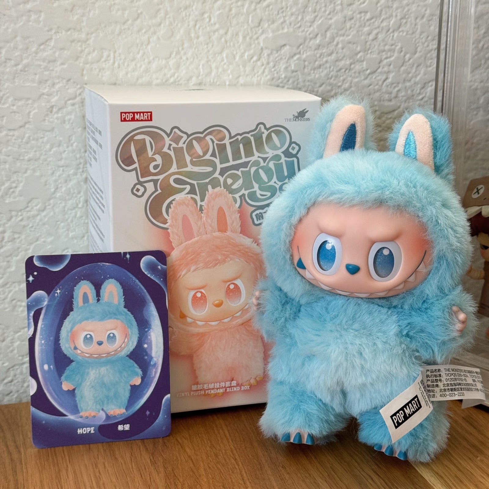 Labubu Doll Hope Big Into Energy Series Plush Pendant | Pop Mart