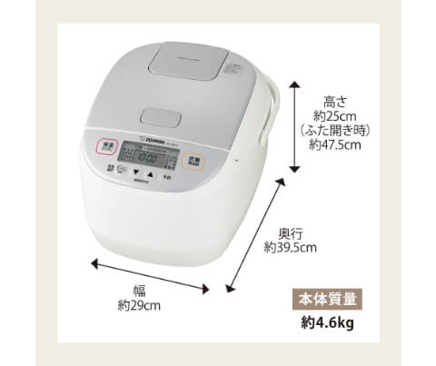 象印 マイコン炊飯ジャー 極め炊き 1升炊き ホワイト NL-DB18-WA｜うさ