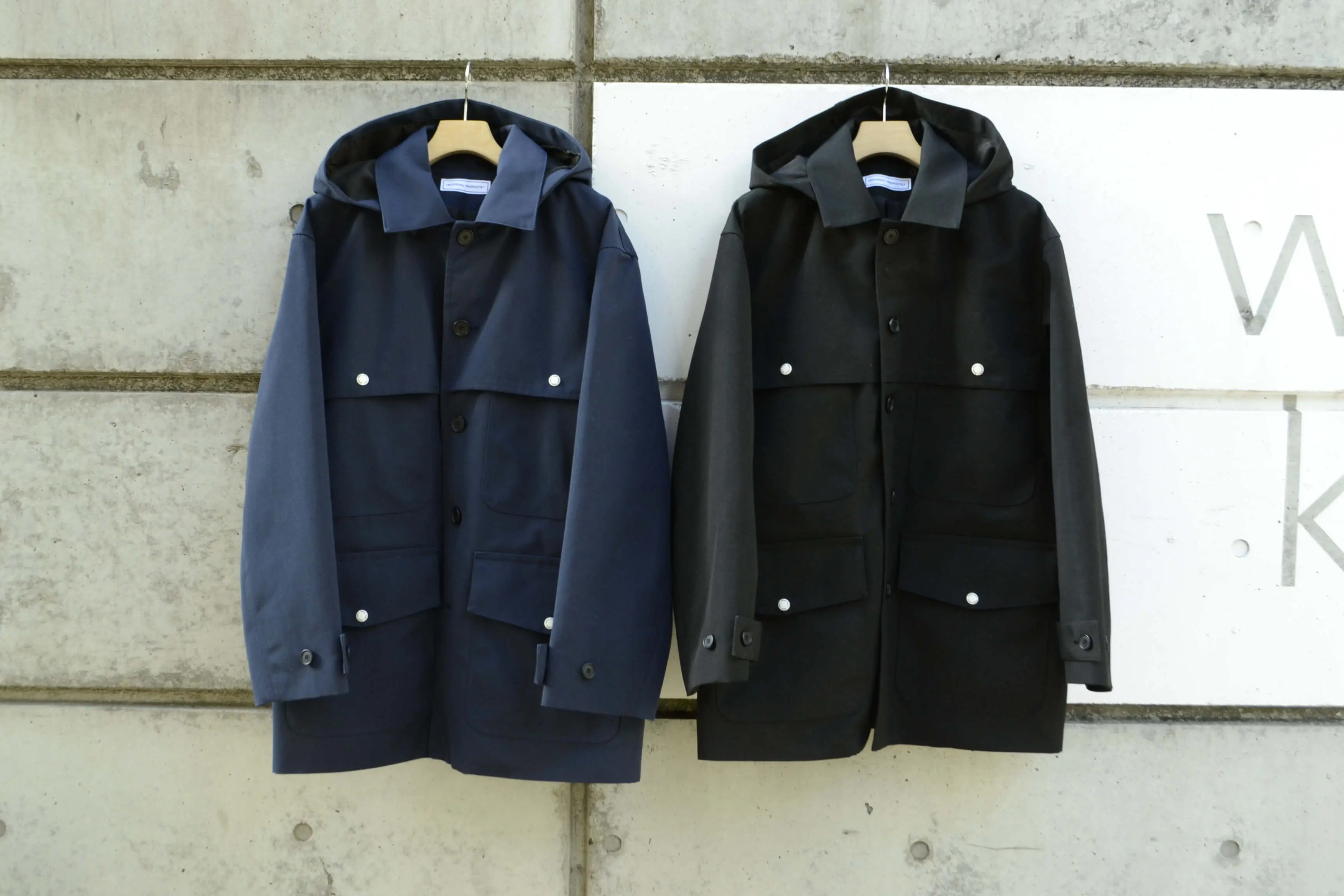 SUNBRELLAの新型。 - 1LDK NAKAMEGURO