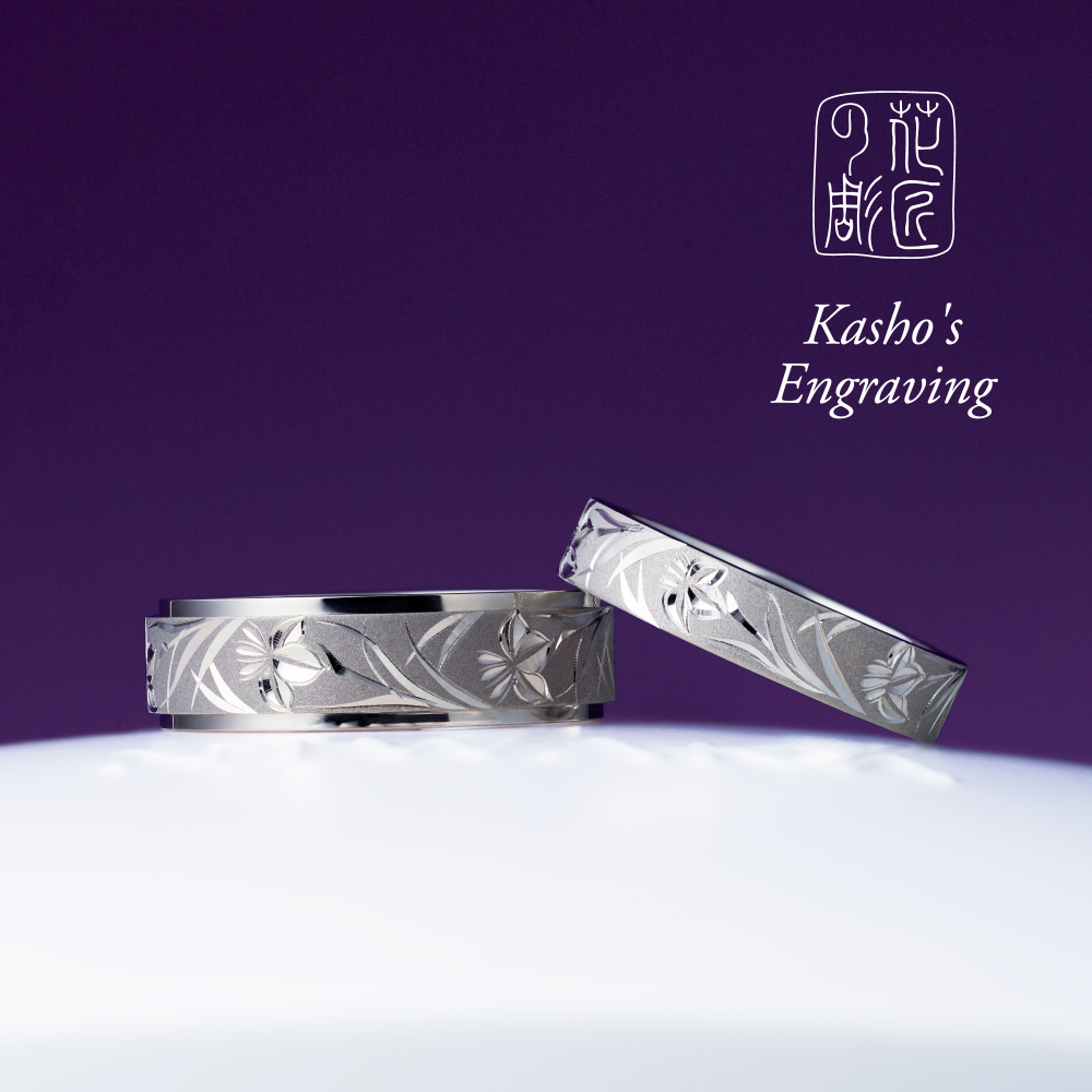 NIWAKA(にわか/俄) 花匠の彫-かしょうのほり-｜新潟正規代理店