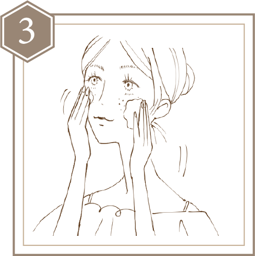 レ・ヴィア シュシュ オーロラクリーム｜株式会社ファースト