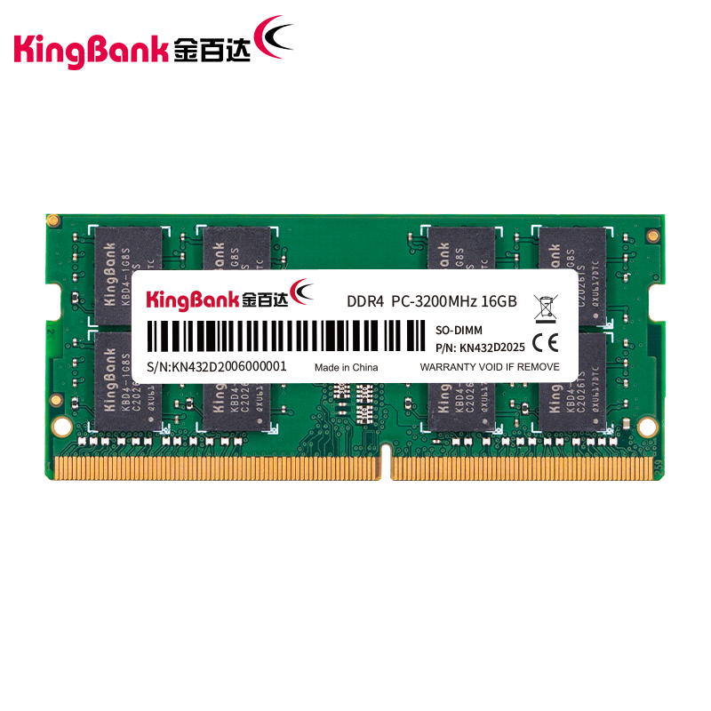 KINGBANK DDR4 Intel SODIMM - 2400/2666/3200MHz - 金百达KINGBANK