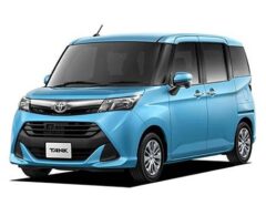 タンクの車検費用・料金表｜基本料1万円〜＆地域最安のニコニコ車検