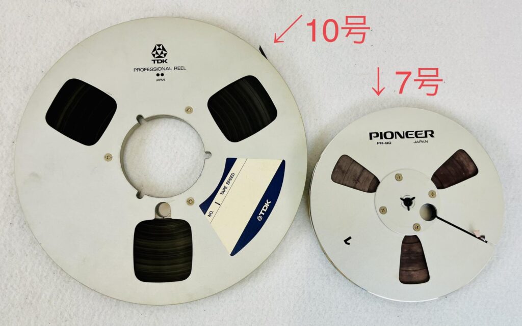 捨てるのはもったいない！中古でもオープンリールテープは売れる