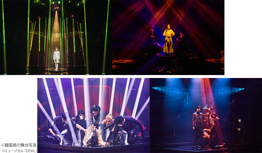 ミュージカル『DEVIL』アーカイブ配信＆完全受注生産 DVD化決定