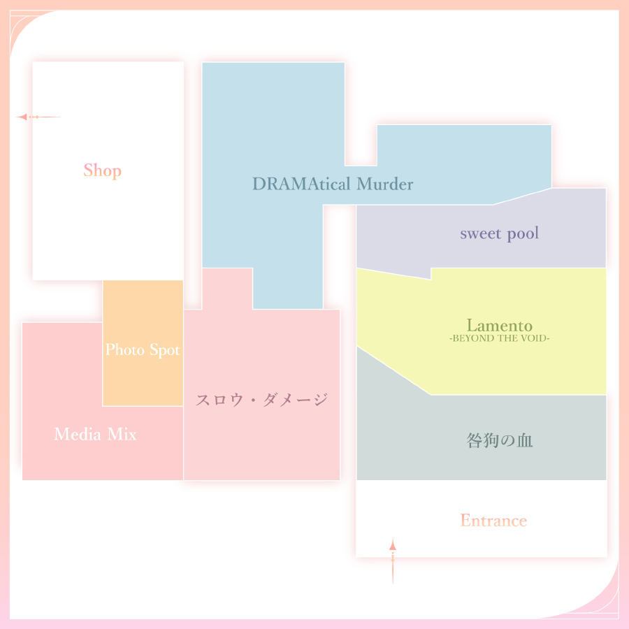 Highlight | 20th anniversary NITRO CHiRAL Memories