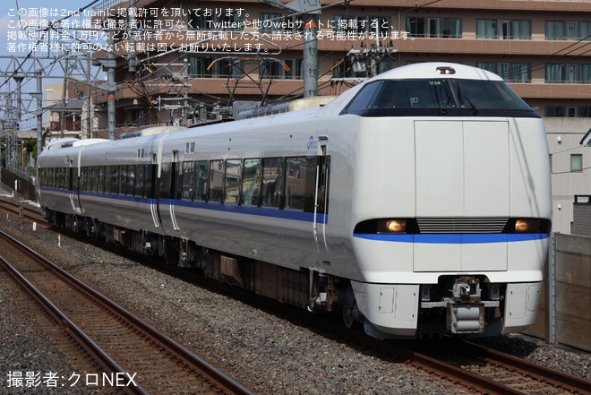 JR西】683系V34編成吹田総合車両所本所出場試運転 |2nd-train鉄道ニュース
