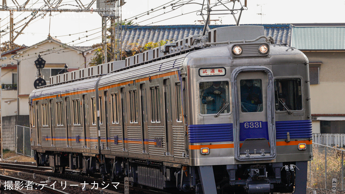 南海】6300系 6331F 千代田工場出場試運転 |2nd-train鉄道ニュース