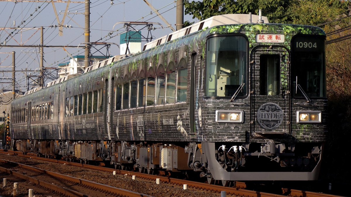 南海】10000系10004F「HYDE サザン」千代田工場出場 |2nd-train鉄道