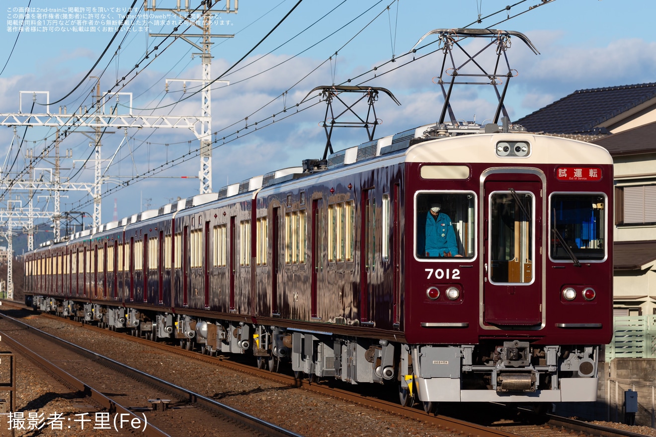 阪急】7000系7012×8R(7012F)正雀工場出場試運転 |2nd-train鉄道ニュース