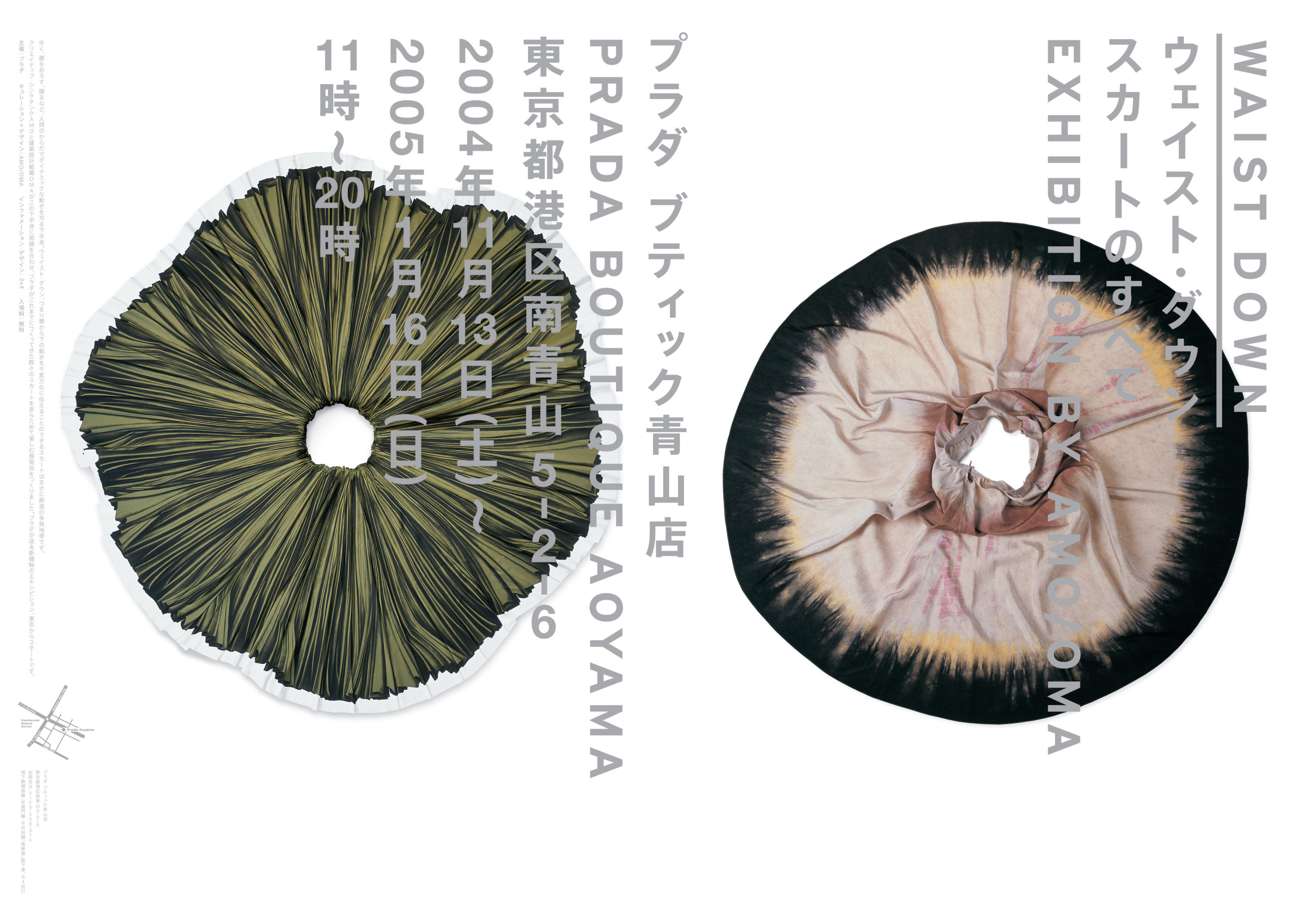 Prada Waist Down — 2x4