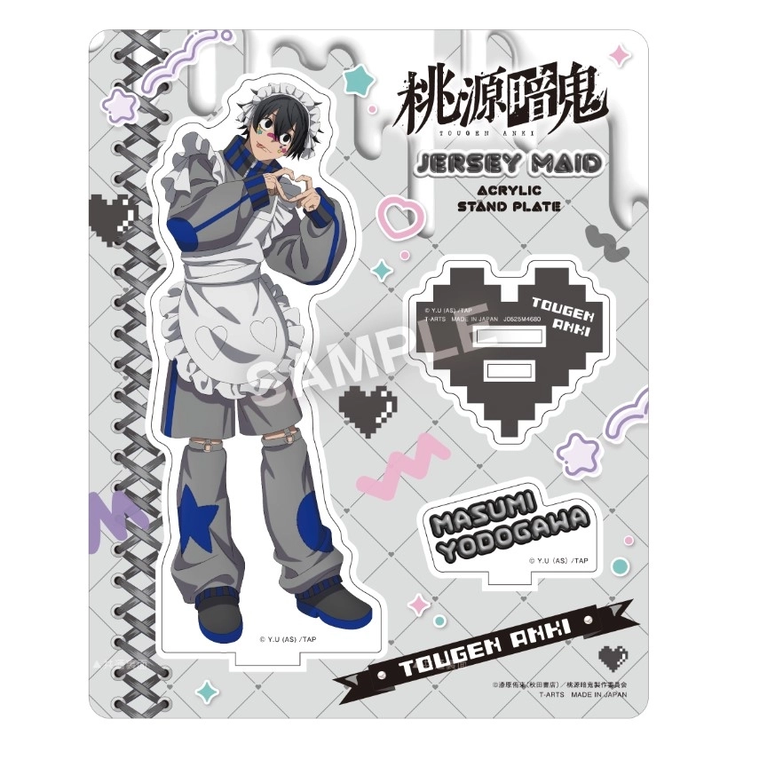 桃源暗鬼 ちびぐるみ vol.2 鬼VS桃太郎 淀川真澄 桃源暗鬼 ちびぐるみ