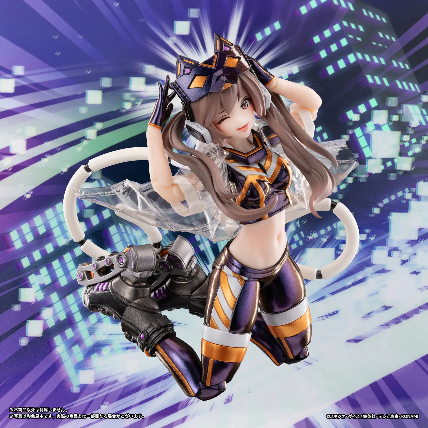 PSA10値下げ中 遊戯王 IPマスカレーナ 絵違い プリズマ プリシク