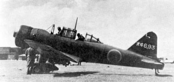 沖縄海軍航空隊に着任して3カ月。同郷の同期が操縦する九七式艦攻が姿