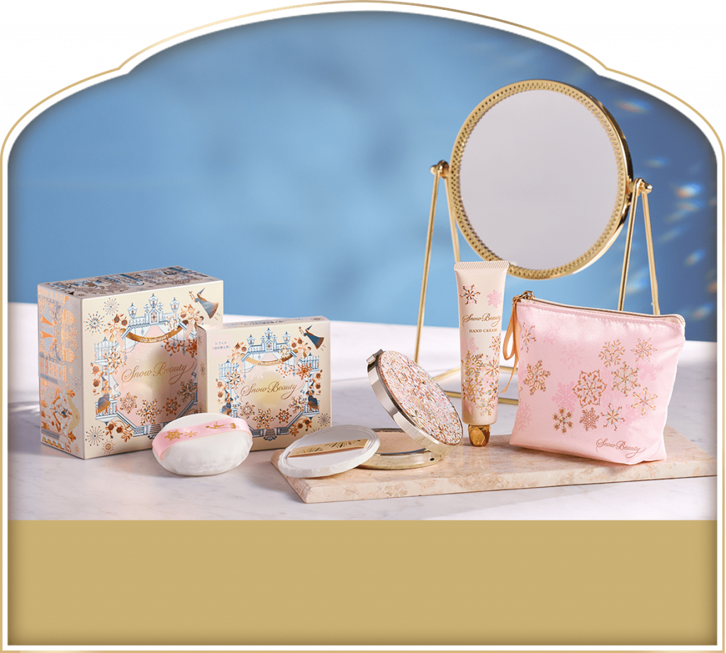 SHISEIDO SNOW BEAUTY 2023 Brightening Skin Care Powder A - buy