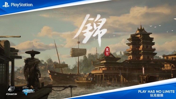 ソニー傘下のSIE、「中国風ゲーム」3作品のリリース発表 | 36Kr Japan