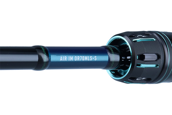 エメラルダス AIR イカメタル(ロッド)｜DAIWA